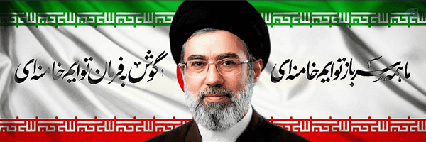 ‌Mahdiyeh‌'s header picture