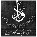 Profile picture of ‌محمد‌