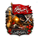 Profile picture of ‌Mohammad خلیج پارس 🇮🇷☢️🦁‌