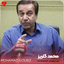 Piroozi Khojasteh Bad Remix - MusicDel