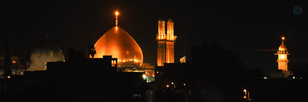 ‌ISLAMIC‌'s header picture