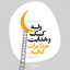 Profile picture of ‌وحید غلامی‌
