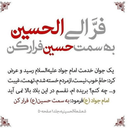 Profile picture of ‌حسین سوری‌