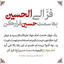 Profile picture of ‌حسین سوری‌