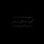 Profile picture of ‌𝒢𝑜𝓂𝓃𝒶𝓂‌