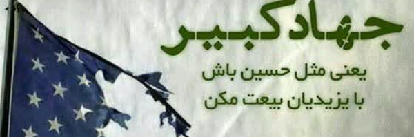 ‌هادی ابراهیمی‌'s header picture