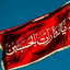 Profile picture of ‌🚩🇮🇷رضا بانی‌