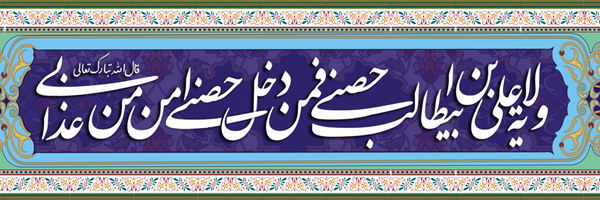 ‌علیزاده🌱‌'s header picture