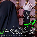 Profile picture of ‌مروا جعفری‌