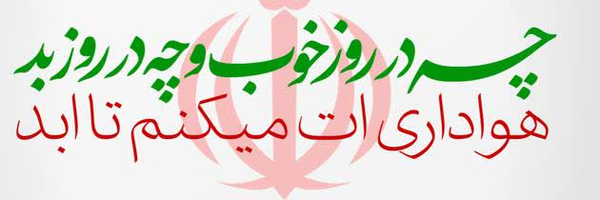 ‌Kh Vatankhah‌'s header picture