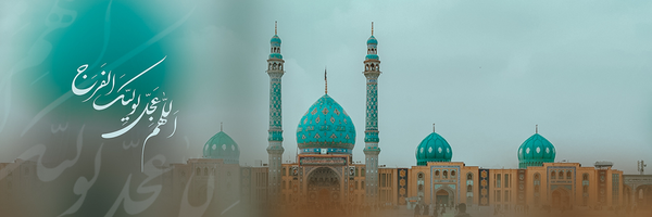 ‌ویـراستــ اول‌'s header picture