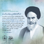 Profile picture of ‌علی باولینی‌