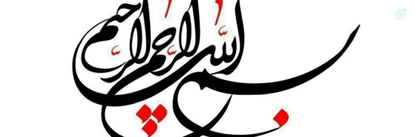 ‌اسماعیل جلیلی‌'s header picture