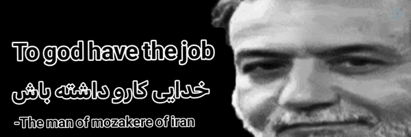 ‌روباه زیر خط فقر‌'s header picture