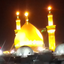 Profile picture of ‌میم الف الف‌