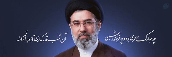 ‌یاری‌'s header picture
