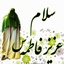 Profile picture of ‌میم عطایی‌