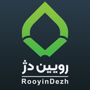 Profile picture of ‌رویین‌دژ‌