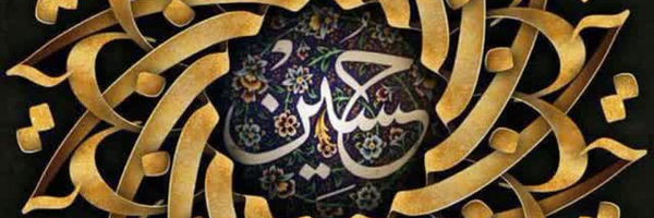 ‌یاوری‌'s header picture