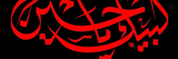 ‌M.R R‌'s header picture