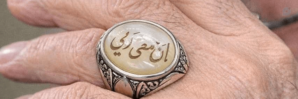 ‌Abbas Beigi‌'s header picture