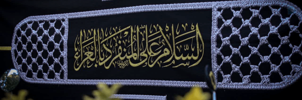 ‌علیرضا فراهانی‌'s header picture