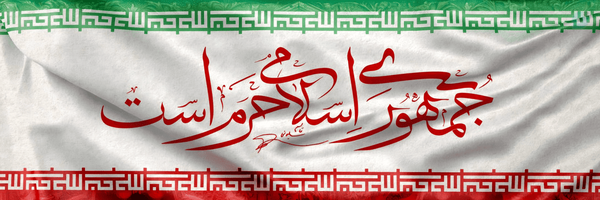 ‌رهپویان فتح‌'s header picture