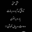 Profile picture of ‌بهزاد قربانی‌