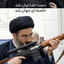 Profile picture of ‌ح.مسکین‌