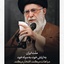 Profile picture of ‌یا اباصالح المهدی‌