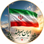 Profile picture of ‌اندیشه های پاک‌