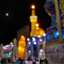 Profile picture of ‌امیر علی فراهانی‌