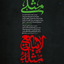 Profile picture of ‌هدی نورمشرفی‌