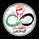 Profile picture of ‌علیرضا جعفری‌