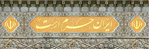 ‌محمد مهدی قدیمی‌'s header picture