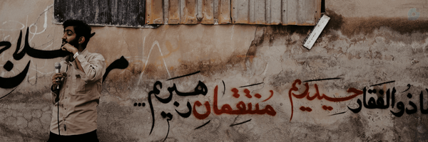 ‌مهدی امیریوسفی‌'s header picture