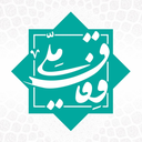 Profile picture of ‌وفاق ملی‌