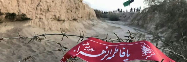 ‌چریک تنهای انقلاب‌'s header picture