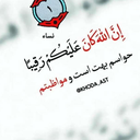 Profile picture of ‌سمیرا ملکی‌
