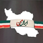 Profile picture of ‌mypersia2‌