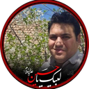 Profile picture of ‌Hashem Sangooni‌