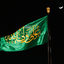 Profile picture of ‌Ss....‌
