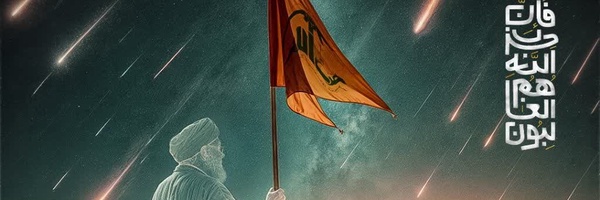 ‌امیر خزاعی‌'s header picture