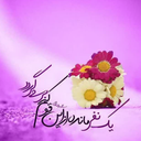 Profile picture of ‌مهدی گرجیان‌