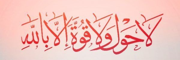 ‌میثم عزیز‌'s header picture