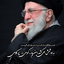 Profile picture of ‌مُحِبِّ128✨‌