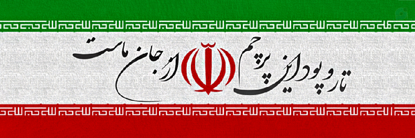 ‌Mahdi Asadi‌'s header picture