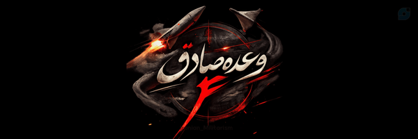 ‌امیرحسین شهنواز‌'s header picture