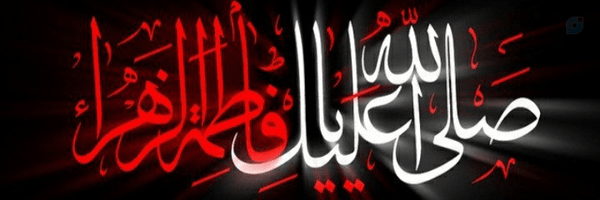 ‌علیرضا صنعتی لنگرودی‌'s header picture