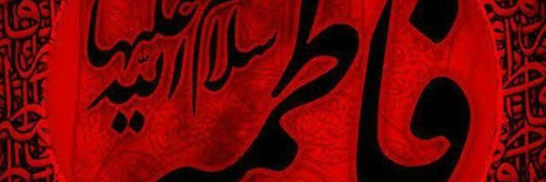 ‌محسن‌'s header picture
